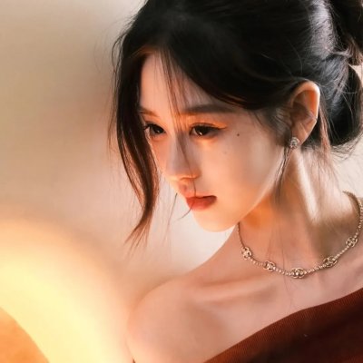 关于她